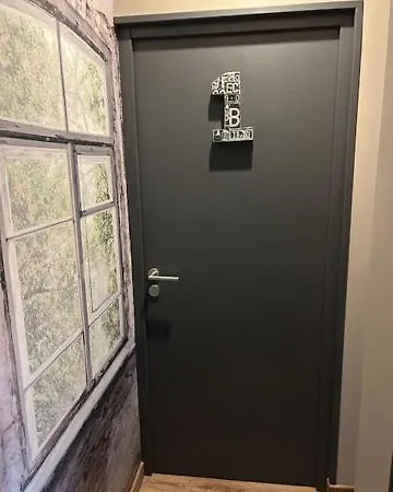 דירה Voyage Colonial Climatise Chic